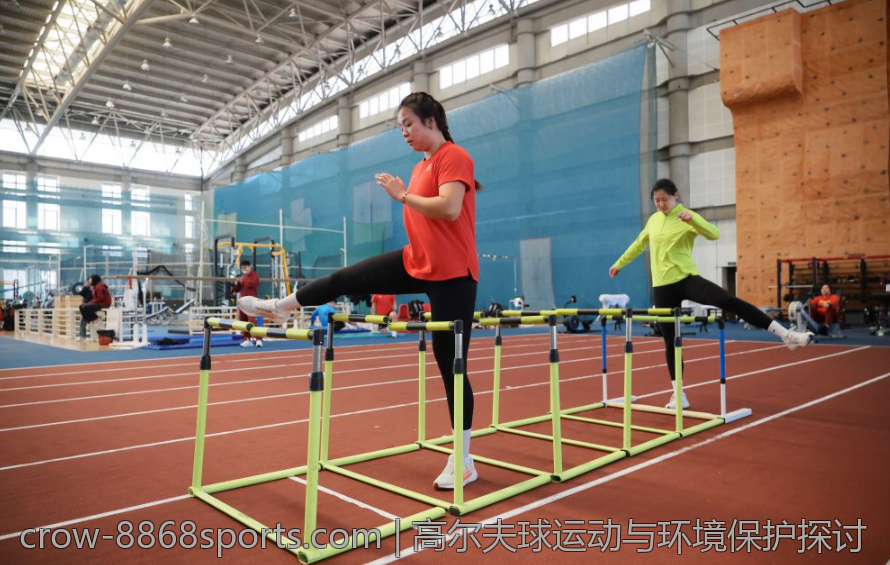 高尔夫球运动与环境保护探讨