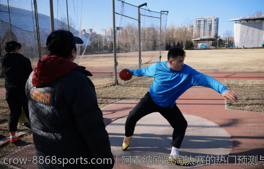 阿森纳欧冠淘汰赛的热门预测与实际结果对比