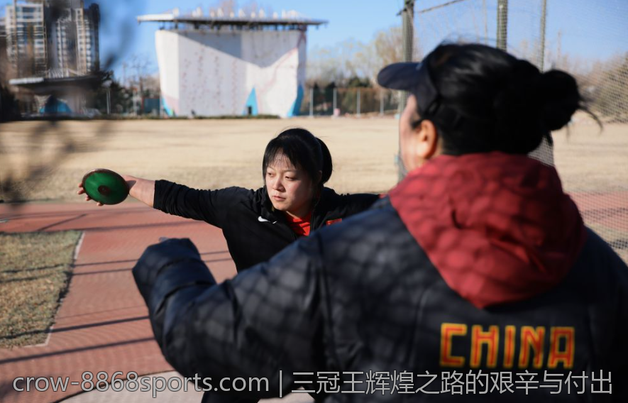 三冠王辉煌之路的艰辛与付出