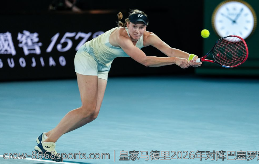 皇家马德里2026年对阵巴塞罗那比分最新预测