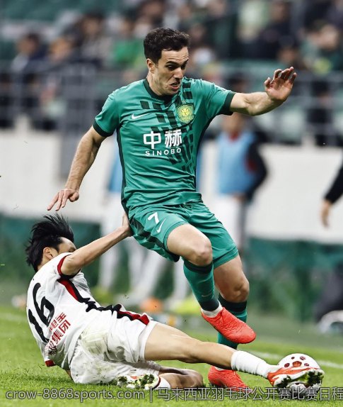 马来西亚羽毛球公开赛比赛日程一览